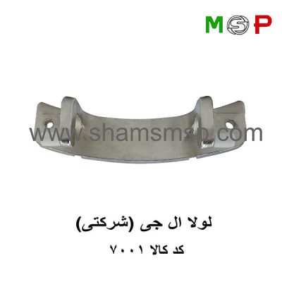 لولا لباسشویی ال جی شرکتی