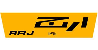 ارج ارج