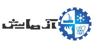 آزمایش آزمایش