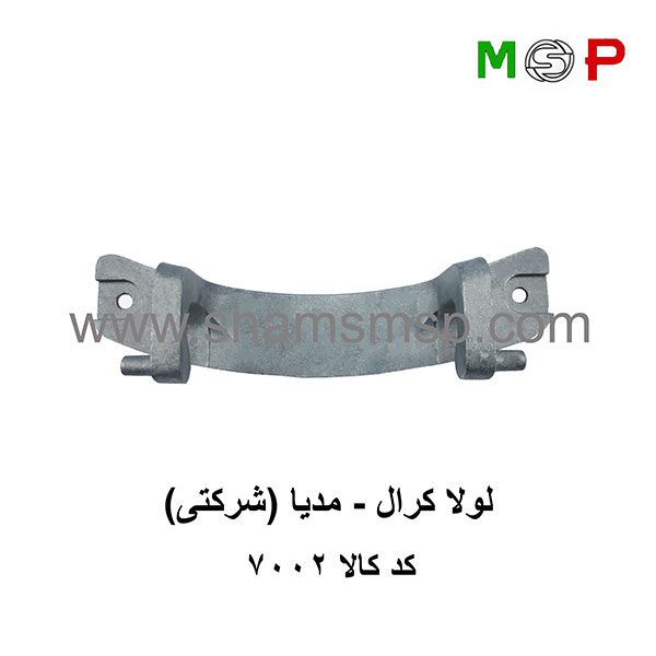 لولا-لباسشویی-کرال---مدیا-شرکتی لولا لباسشویی کرال - مدیا شرکتی