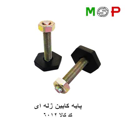 پایه کابین لباسشویی ژله ای