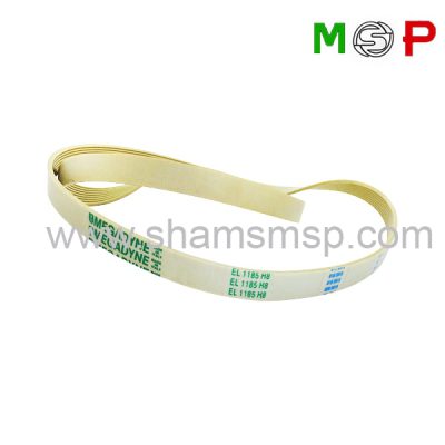 تسمه 1185 شیار ریز H8