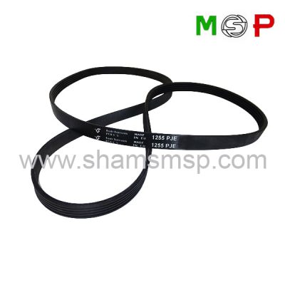 تسمه 1255 شیار درشت (بوش - بکو - ...)