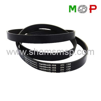 تسمه 1268 شیار ریز