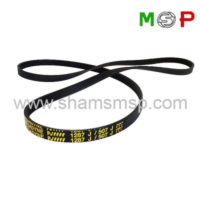 تسمه 1287 شیار درشت (AEG)