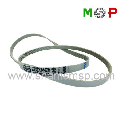 تسمه 1287 شیار ریز (AEG)