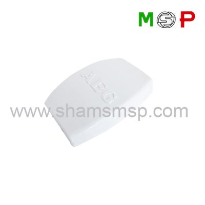 دستگیره لباسشویی آاگ 1230