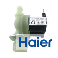 شیر برقی لباسشویی حایر